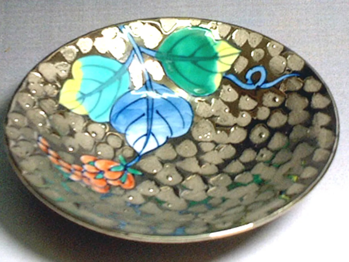 Fujii Kinsai Arita Japan - Somenishiki Platinum Kudzu  Sake Cup (Hai) - Free shipping