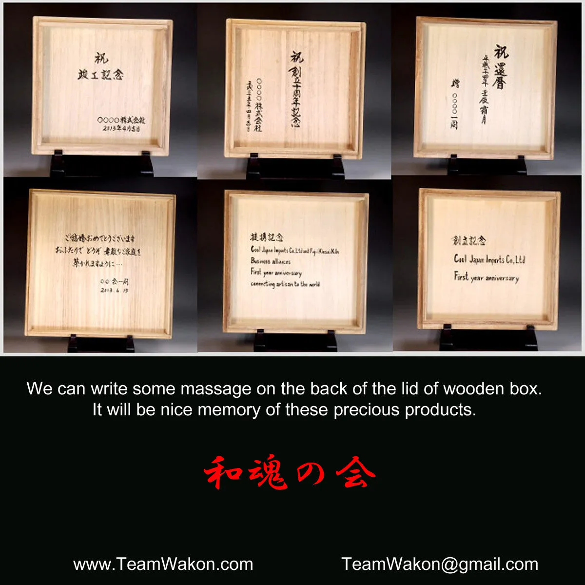 Fujii Kinsai Arita Japan - Somenishiki Platinum Tessen mizusashi for Tea ceremony - Free Shipping